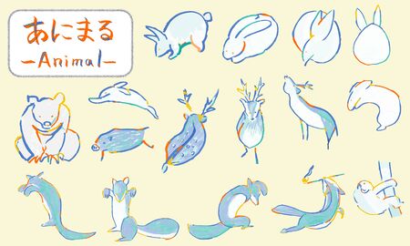 Hand drawn Japanese traditional cute animal illustrations written with a brushのイラスト素材