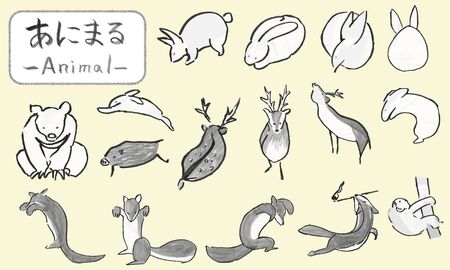 Hand drawn Japanese traditional cute animal illustrations written with a brushのイラスト素材