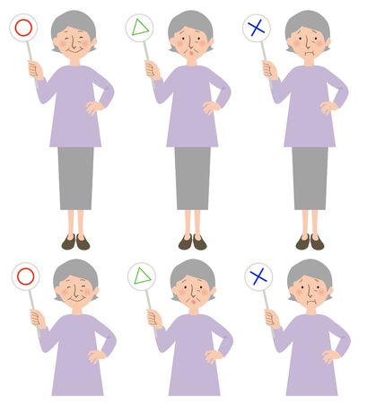 Vector illustration of grandma answering the incorrect answer quizの写真素材