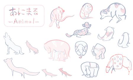 Hand drawn Japanese traditional cute animal illustrations written with a brushの写真素材