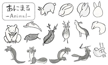 Hand drawn Japanese traditional cute animal illustrations written with a brushの写真素材