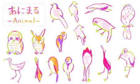Hand drawn Japanese traditional cute animal illustrations written with a brushの写真素材
