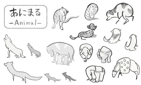 Hand drawn Japanese traditional cute animal illustrations written with a brushの写真素材
