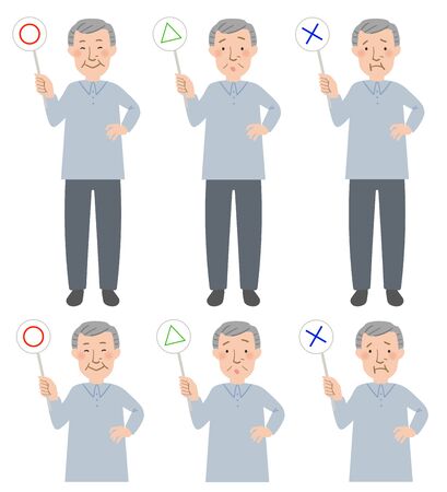 Grandpa of vector illustrations answer ã â³ with the tag of the â to quizのイラスト素材