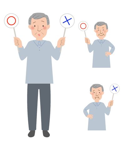 Vector illustration of grandpa to answer Rei_â quiz with a tag of Rei_âのイラスト素材