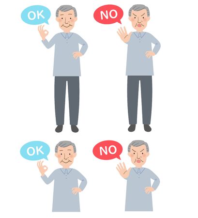 OK, Grandpa say NO upper body and the whole body of vector illustrationsのイラスト素材