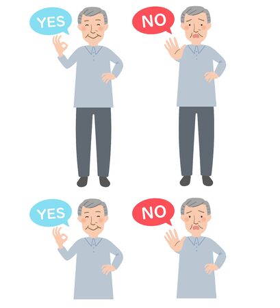 YES, upper and systemic vector illustrations of Grandpa say NOのイラスト素材