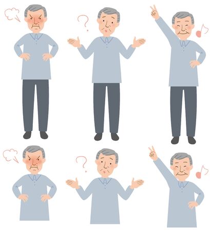 Outraged, wondering with open arms, your mood grandpa upper body and the whole body of vector illustrationsのイラスト素材