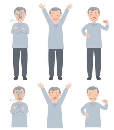 Are pale, rejoice in Banzai, Grandpa to the guts pose upper body and the whole body of vector illustrationsのイラスト素材