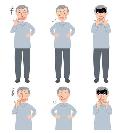 To ridicule, nose high, and the evil Dakumi, hateful Grandpa of vector illustrationsのイラスト素材