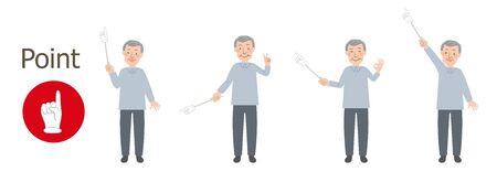 Systemic vector illustration of Grandpa pointed to by pointing stickのイラスト素材