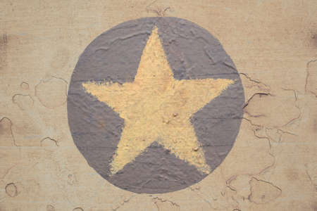 star symbol on metal