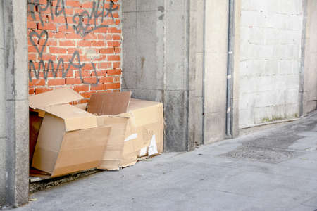 Bed beggarの写真素材