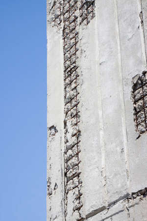 Concrete damaged caused by rusting reinforcement bars