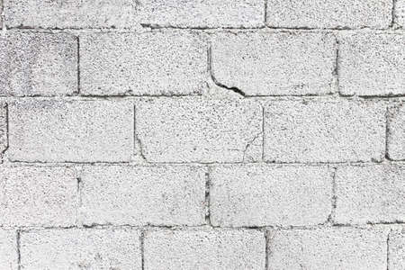 Wall made with concrete blocks - background image.