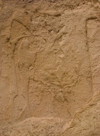 Stone stele with an ancient Mayans profileの写真素材