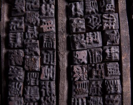 
Collection of old Chinese wooden typescript letters
の写真素材