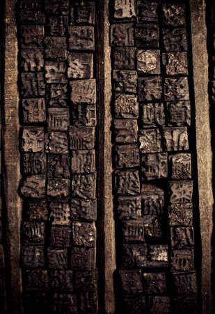 
Collection of old Chinese wooden typescript letters
の写真素材
