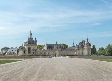 Partial view of chantilly castleのeditorial素材