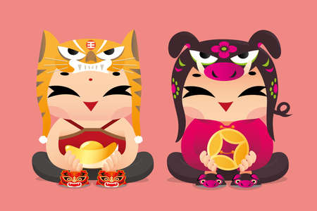 Chinese zodiac lucky kids: Tiger and Pigのイラスト素材