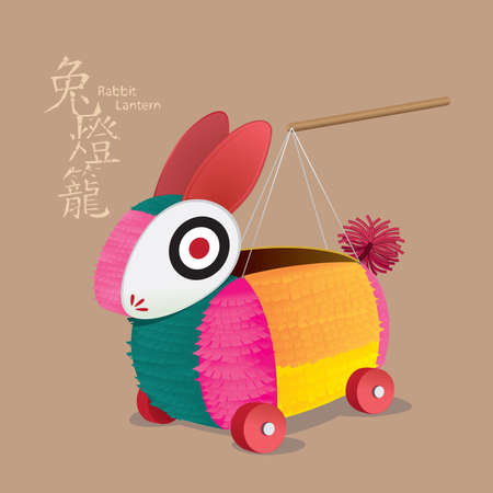 Vector illustration of a traditional Rabbit Lanternのイラスト素材