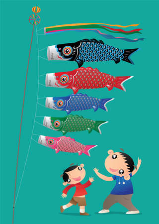 Two Little Boys Celebrating Japanese Children S Day Festival With