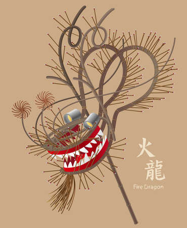 Vector illustration of a Fire Dragon Head (cover with incense sticks). Fire Dragon dancing is a famous event activity during the Mid-Autumn festival in Hong Kong.のイラスト素材