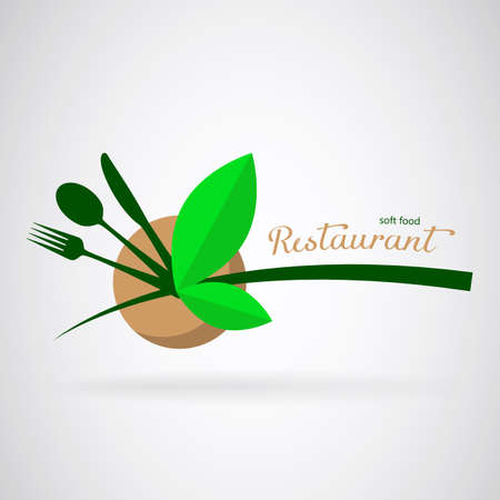 vegetarian restaurant. Composed of kitchen cutlery and green leaves. vector imageのイラスト素材