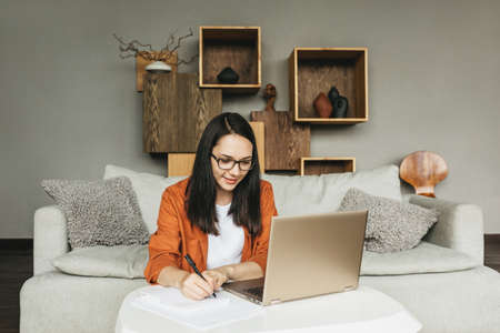 The student studies at home, programs or works as a freelancer.の写真素材