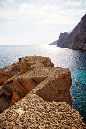 Atlantis Quarry Ibiza
