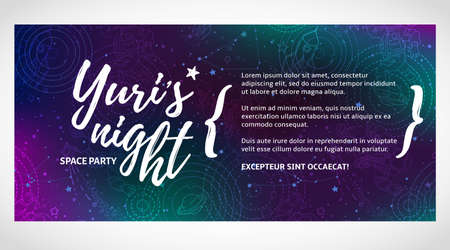 World space party card design. Yuris night banner or flyer. April 12 Cosmonautics Day.のイラスト素材