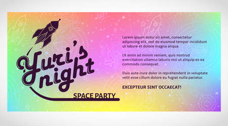 World space party card design. Yuris night banner or flyer. April 12 Cosmonautics Day.のイラスト素材