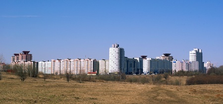 Panoramic view Minsk in summer sunny dayの写真素材