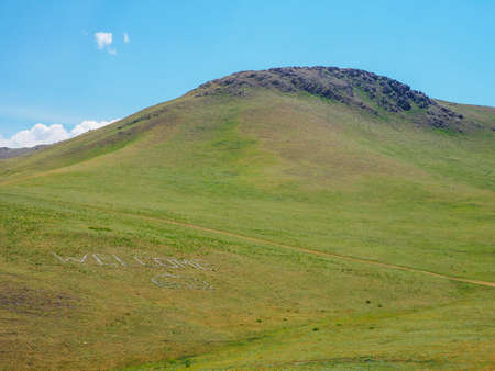 Beautiful landscapes of Gorkhi-Terelj National Park, Mongolia