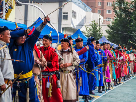 Naadam Festival Archery competition