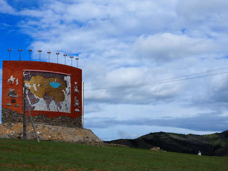 Monument for Mongol States in the town of Kharkhorin, Mongoliaの写真素材