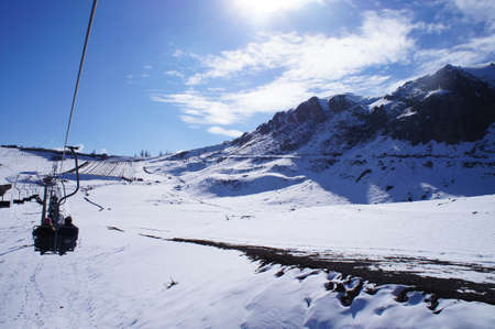 A beautiful panoramic view of a Chilean mountain under the sun
