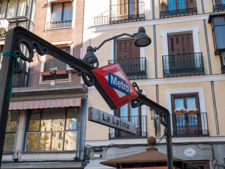 View of streets of Madrid and train station.のeditorial素材