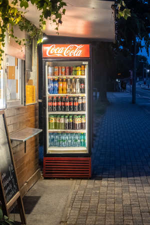 BRATISLAVA, SLOVAKIA - JULY 11, 2021: View of vending machine on streets of Bratislava.のeditorial素材