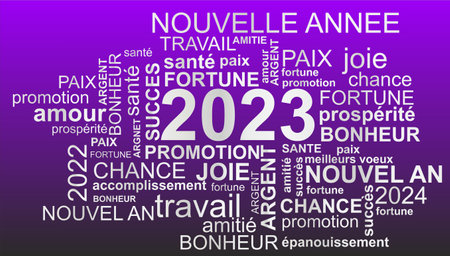 new year word cloud for 2023のイラスト素材
