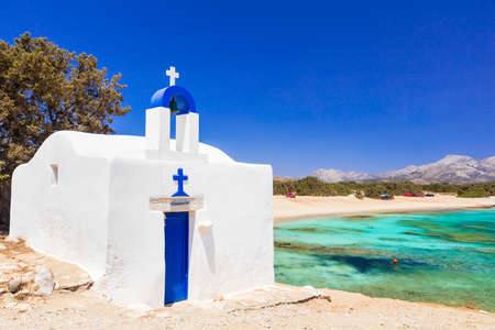 Traditional monastery in Naxos island, panoramic view, Greece.の写真素材