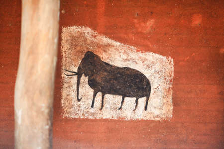 Primitive wall painting as part of history and traditions of Vedda (veddha) tribe of Sri Lanka. Made...