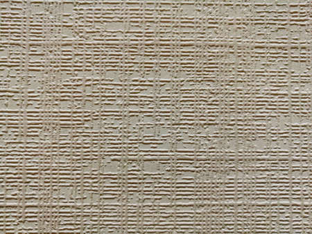 Monotone texture in cold colors of the wallpaper.