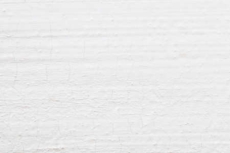 white concrete wall texture