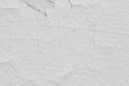 white concrete wall texture