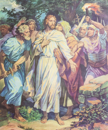 CHIANGMAI, THAILAND - October 31, 2016. printed image of Captivity of Christ in Grace Church Chiangmai, Thailand . printed from the end of 19. cent. Originally by unknown artist.のeditorial素材