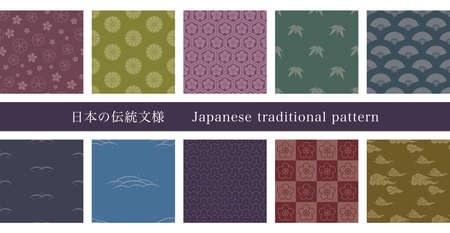 10 colorful Japanese traditional patternsのイラスト素材