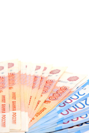 Banknotes Russian ruble in denominations two and five thousand rubles white background