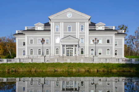 Russia, Kaliningrad, October 31, 2022.Kaliningrad Center for Interpersonal Communications located recreation parkのeditorial素材