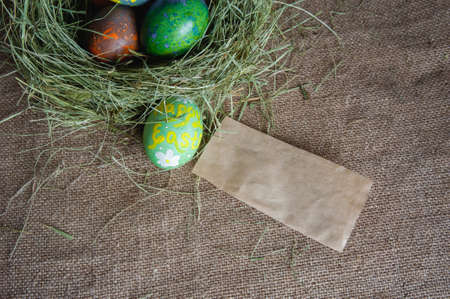 congratulations on the holiday of light Easter
